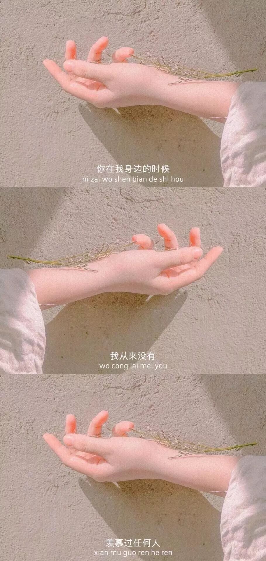 苹果手机怎么设置诺基亚壁纸,诺基亚牵手壁纸手机超清全屏