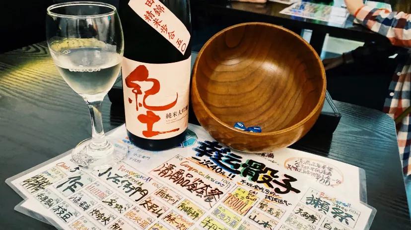 我在上海，执行了一次假装在日本计划