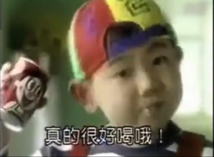 那些熟悉的00后经典童年广告,少儿频道广告童年回忆