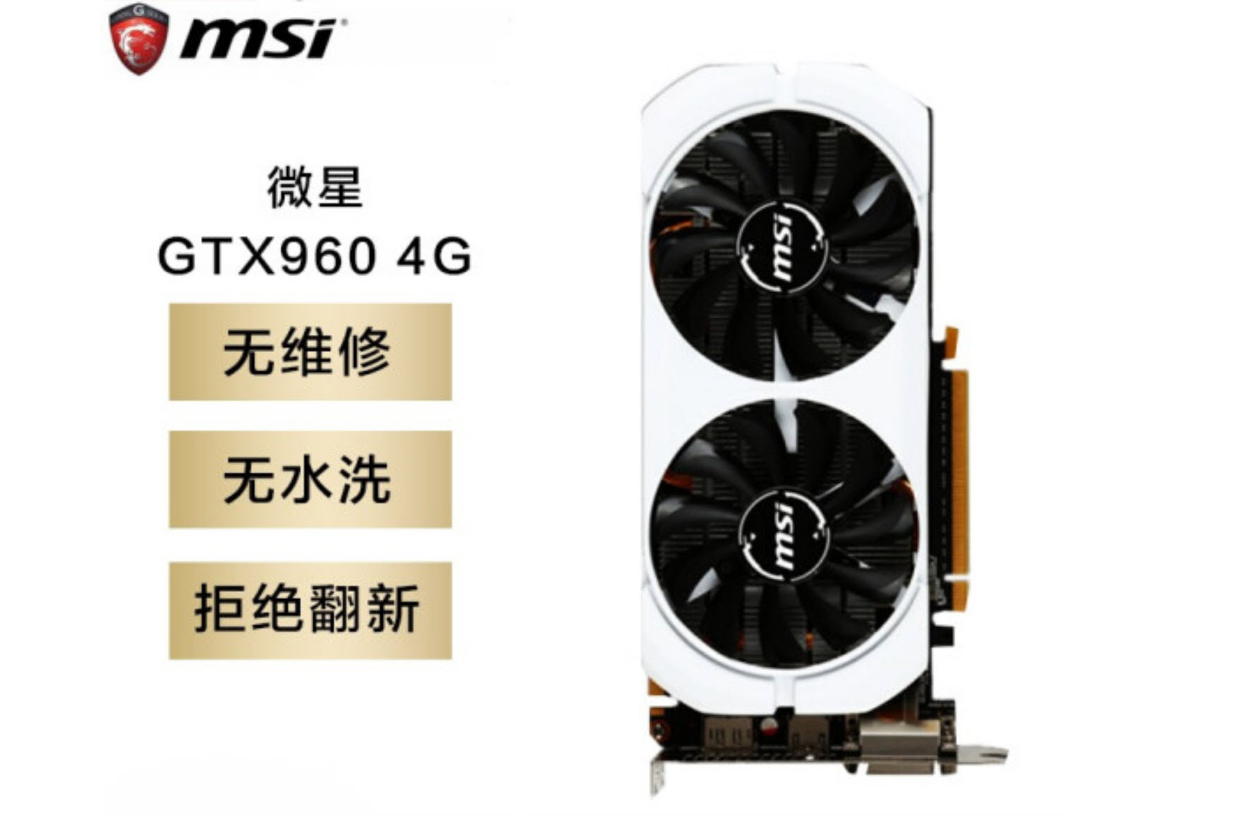 目前显卡哪个不能买,现在显卡买什么合适