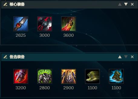 凯隐前期反野教学,sofm凯隐带tp是哪一场比赛