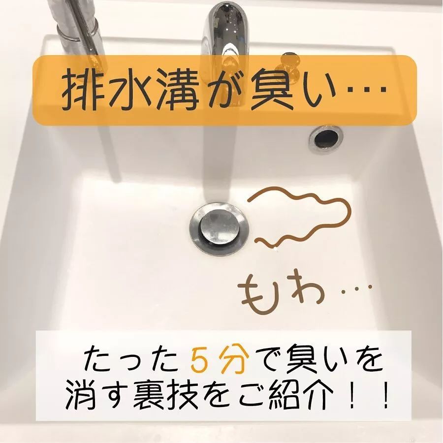 强效清洁剂轻松去污不留痕免水洗,顽固污渍轻松搞定免洗万能清洁剂