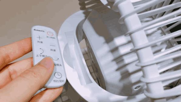 艾美特空气循环扇如何选择,艾美特空气循环扇怎么吹更好