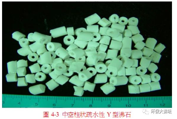 浙江沸石转轮吸附原理及效率,沸石转轮一体机运行维护方案