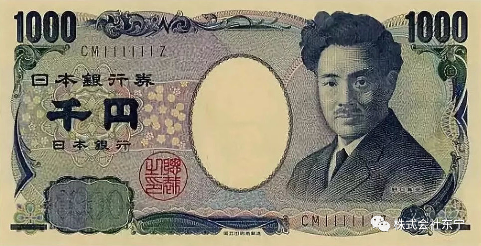日本纸币上的人物不是国家领导人？