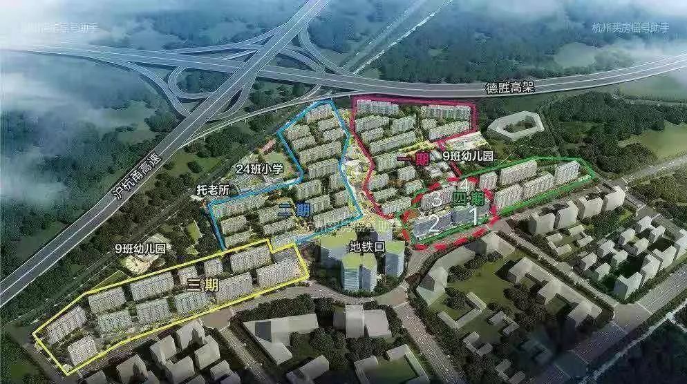 杨柳郡的楼房值得买吗,杨柳郡即将开盘的楼盘