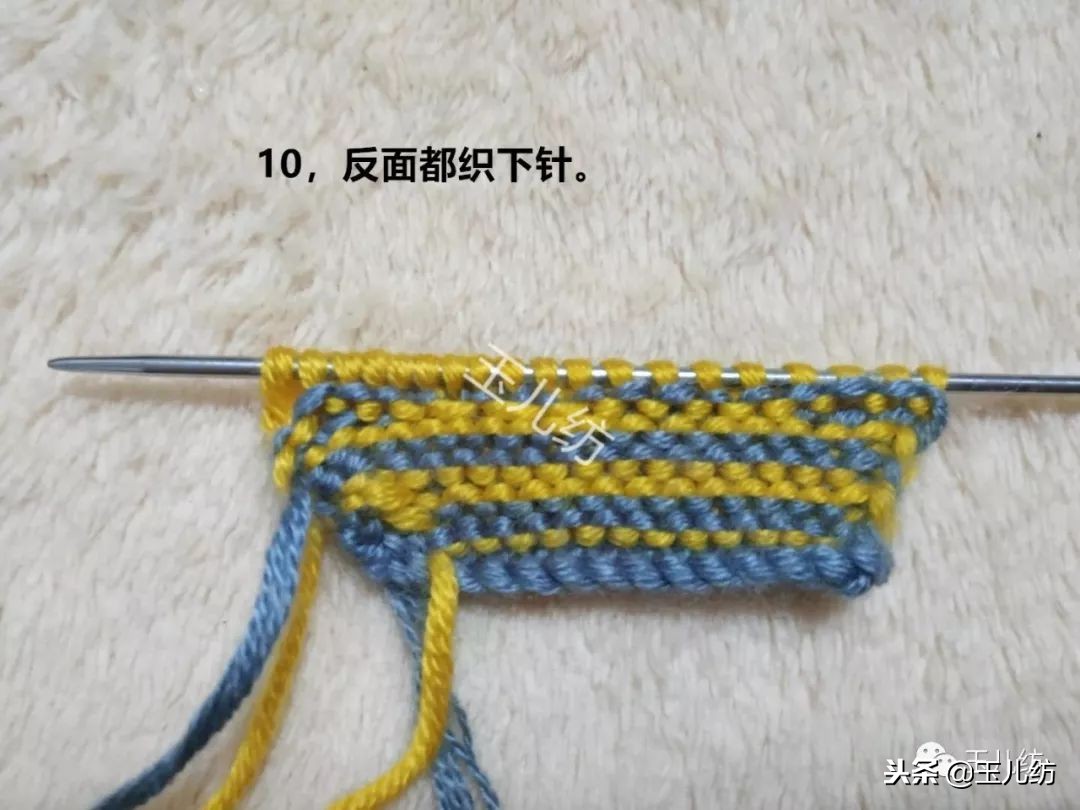 玉儿纺满天星40码棉拖鞋教程,玉儿纺棉拖鞋满天星