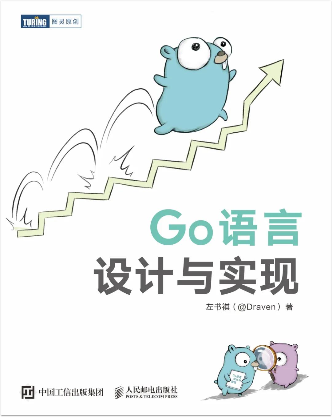 2021新书预告,2021年新书预告