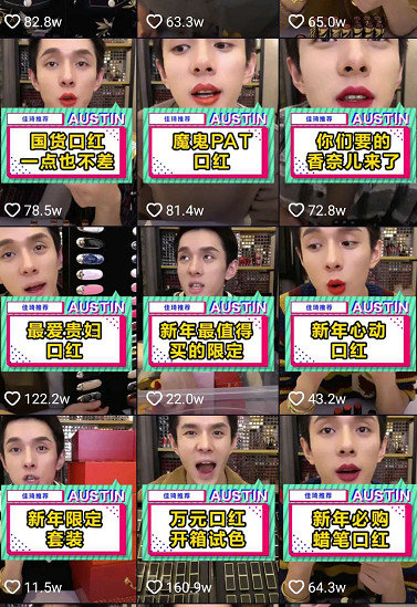 鐩存挱鎵撹触鐢靛晢,鐩存挱鎵撹触浼犵粺鐢靛晢