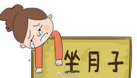 月子中心降价太多怎么办,月子中心是集中看护还是一对一