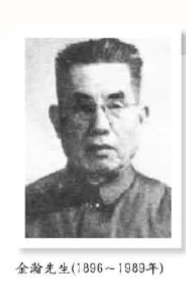 宜宾往事第一集,宜宾造纸