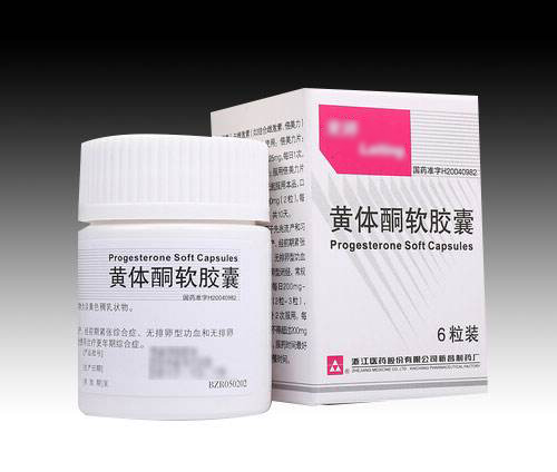 有先兆流产迹象吃保胎药有用吗,有流产前兆不能吃什么