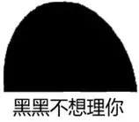 儿童发烧屁红疼怎么办,宝宝发烧屁屁红了怎么办