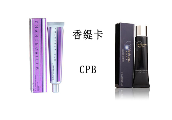 香缇卡隔离霜哪个色适合中国人用,香缇卡隔离可以当粉底液