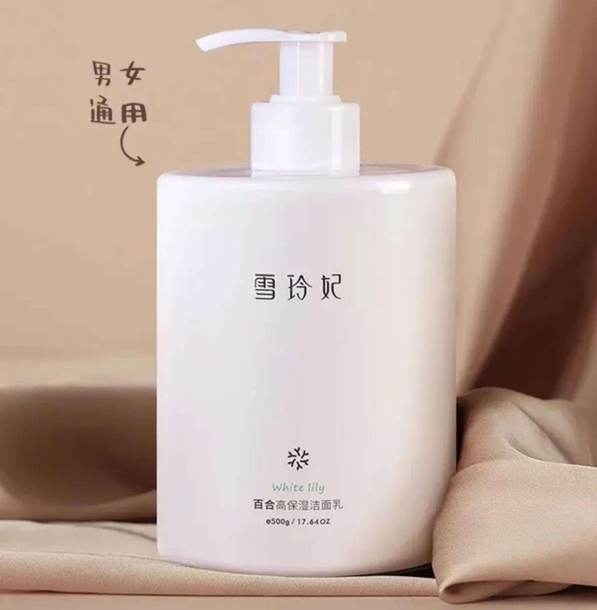 十元以内平价好物美妆产品,美妆好物推荐新手入门