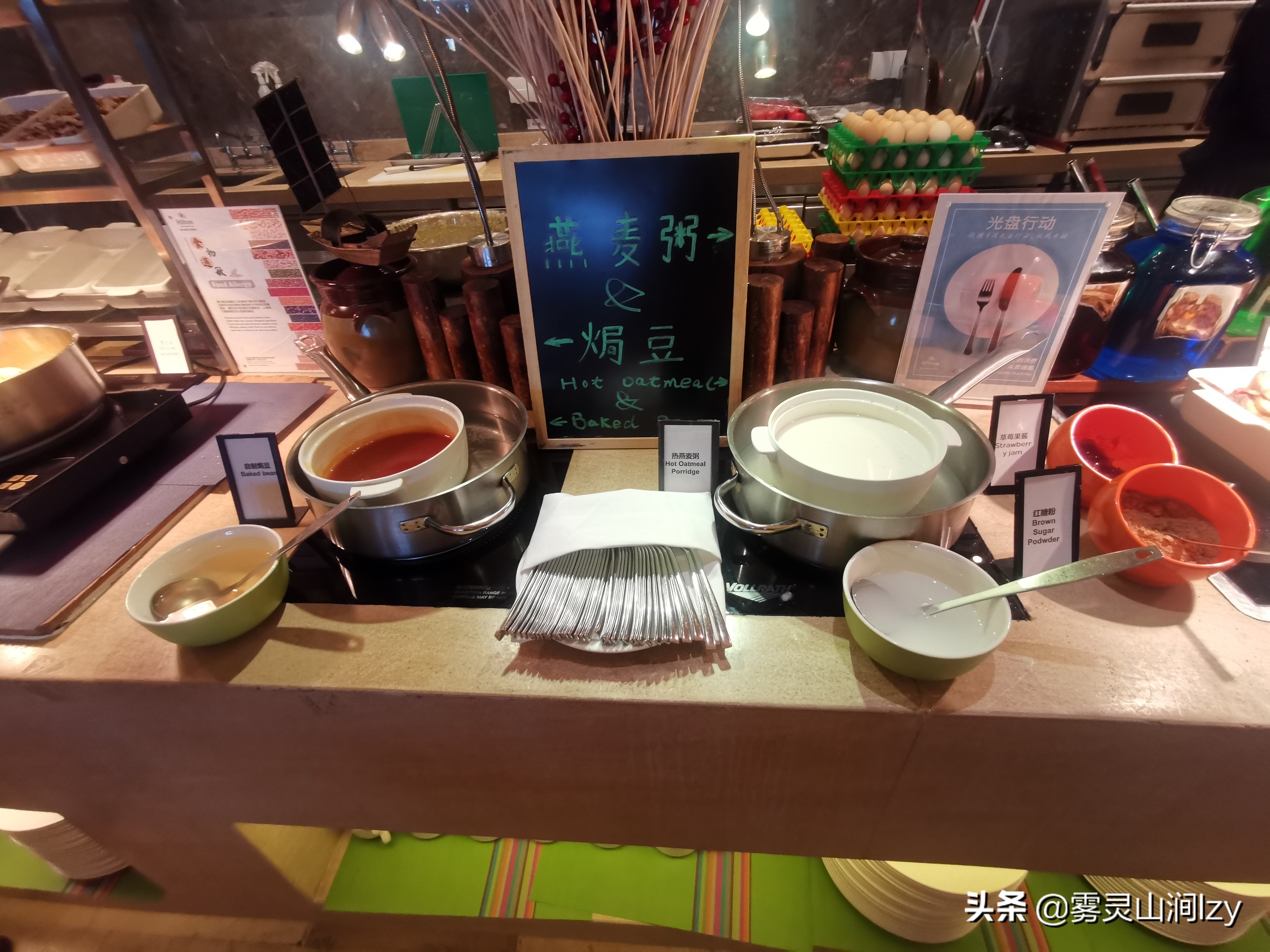 全国希尔顿一览,全中国度假酒店