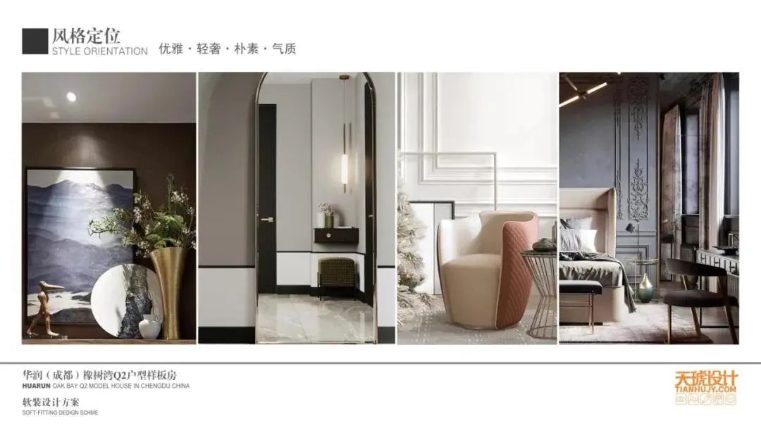 都2021年了，该不会还有人不知道百度、欧派在这儿招人吧？