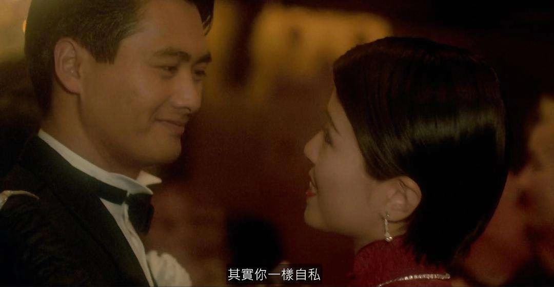 张爱玲倾城之恋隐藏你的气质,张爱玲因为自卑错过的爱情