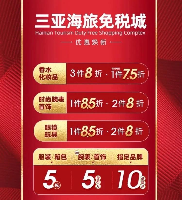 3.8女神节网购,3.8女神节买衣服