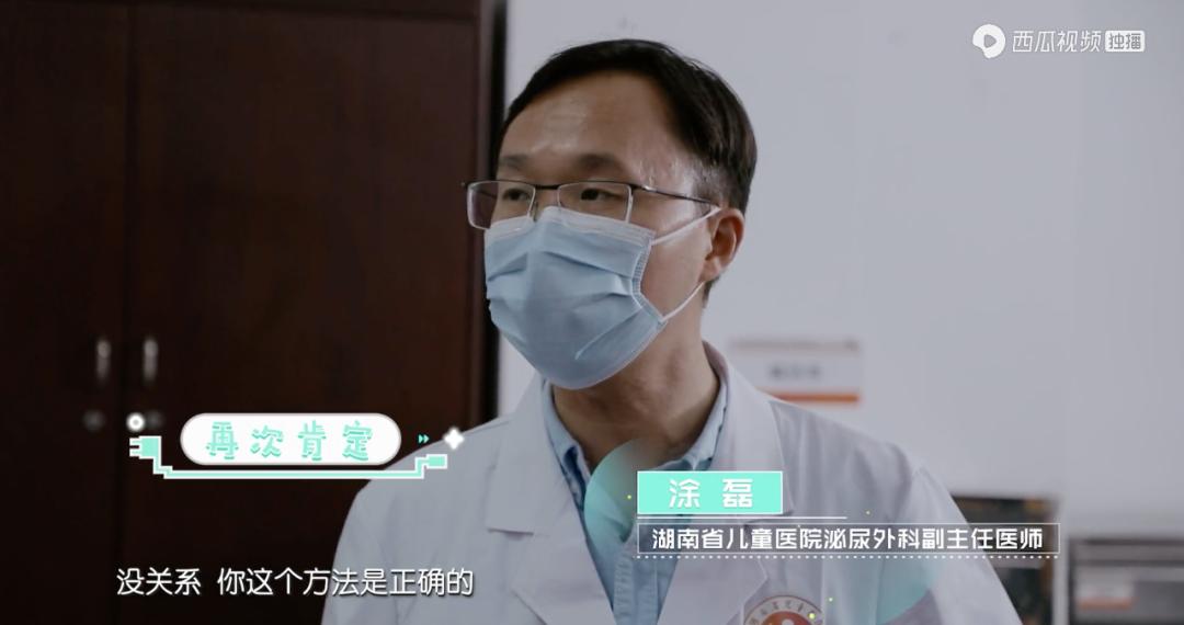 暑假扎堆割包皮,暑假组团割包皮