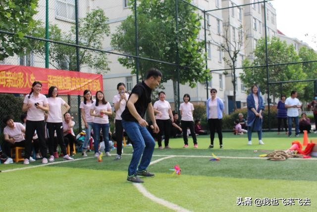 扬青春自我，建美丽汤河——汤河镇首届趣味运动会精彩纷呈