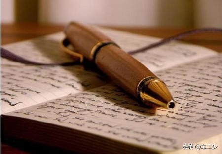 年终总结你完成了吗,年终总结要写下来吗