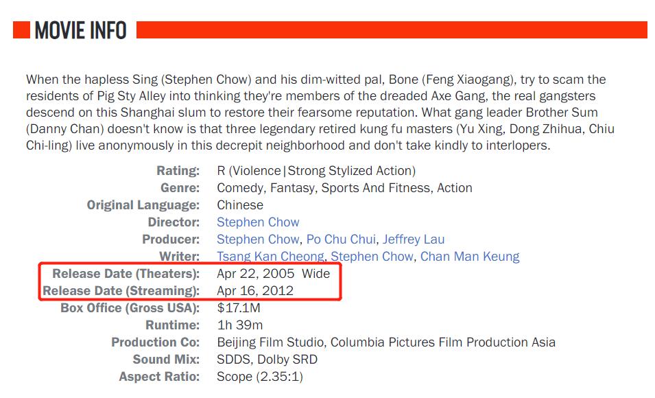 周星驰功夫各导演评价,周星驰电影功夫什么水平