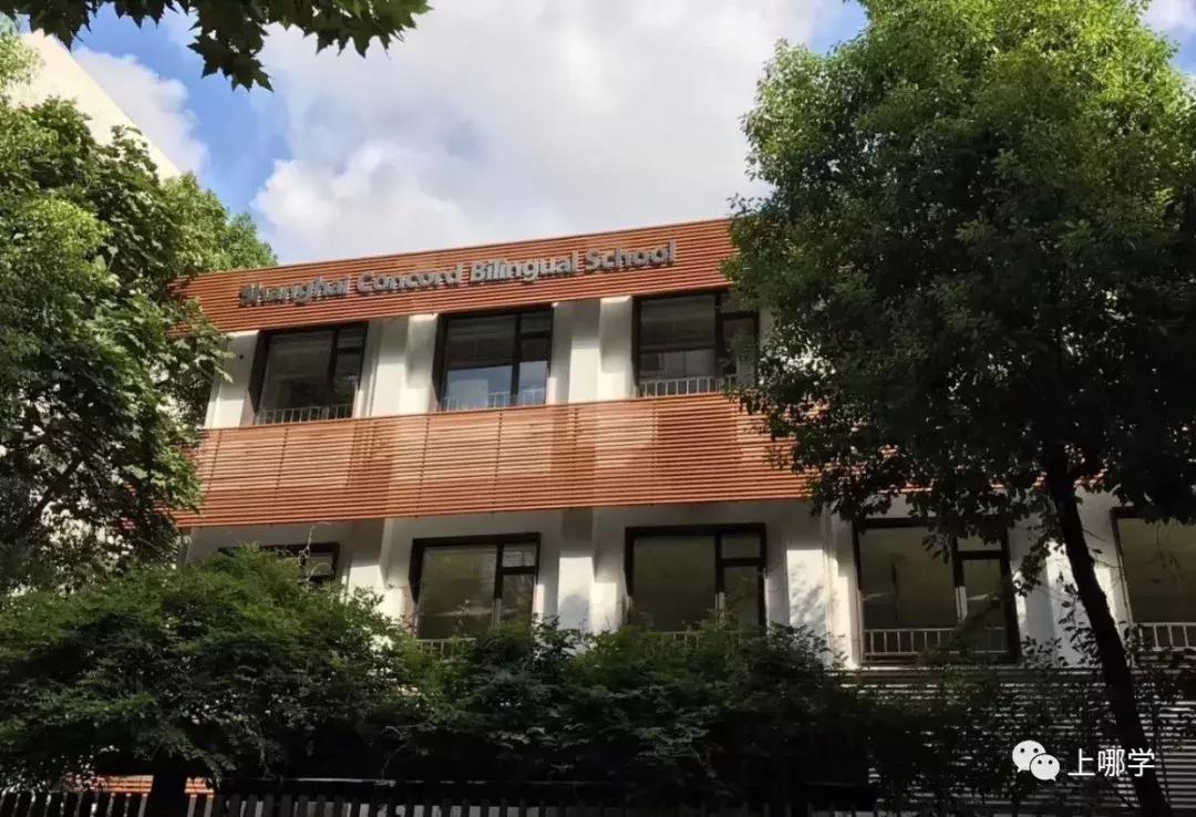 上海各区又一批新校开建，部分预计2020年招生！你家附近有上榜吗