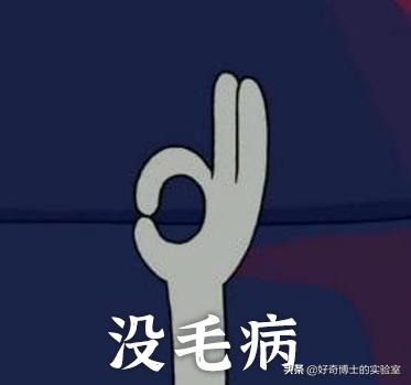 盘点你吃过的几款好吃的雪糕,这些雪糕你吃过几款