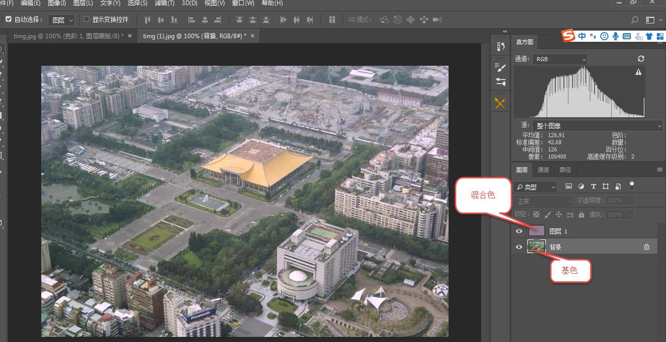 photoshop打开照片偏色,photoshop修复胶片偏色