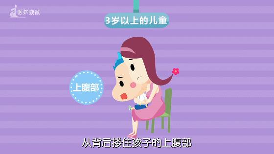 老年人吃汤圆注意事项,吃汤圆注意事项及禁忌