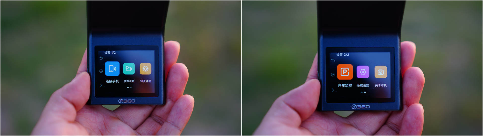 400元以内行车记录仪推荐,360g300行车记录仪