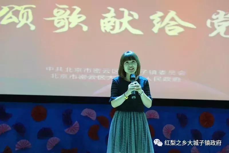 新时代文明实践所宣讲党代会精神,密云区新时代文明实践