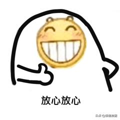 港股打新新手入门教程,港股打新入门技巧