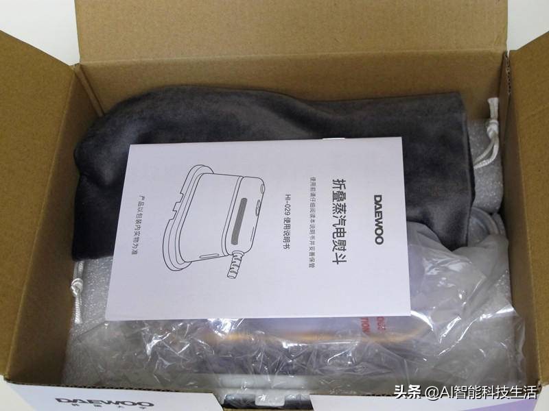 熨平衣物重现唯美李佳琦强烈推荐的韩国大宇手持挂烫机开箱