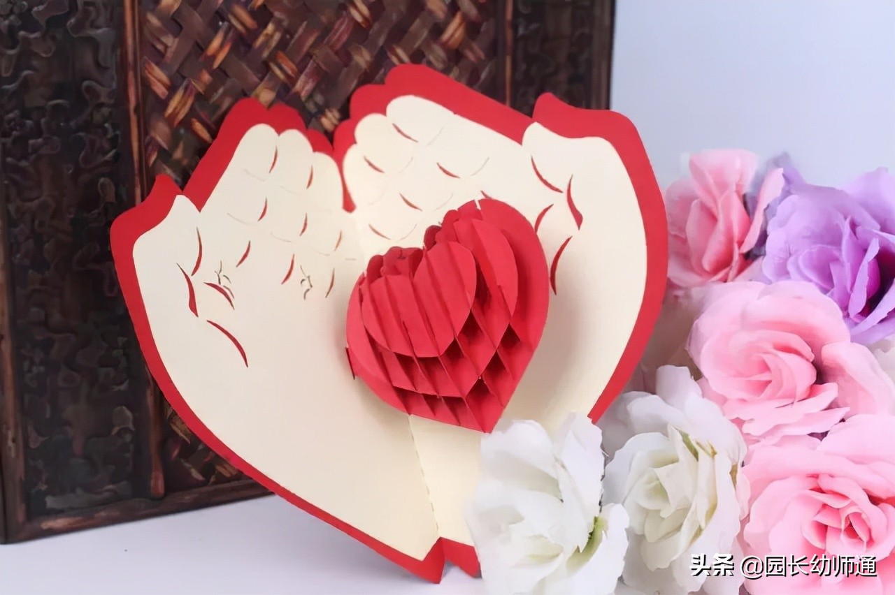 教师节贺卡超简单好做,精美贺卡教师节贺卡制作方法