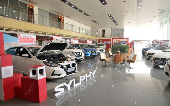 2月上旬车市跌幅超90%，经销商如何生存？看这家16年的老家怎么说