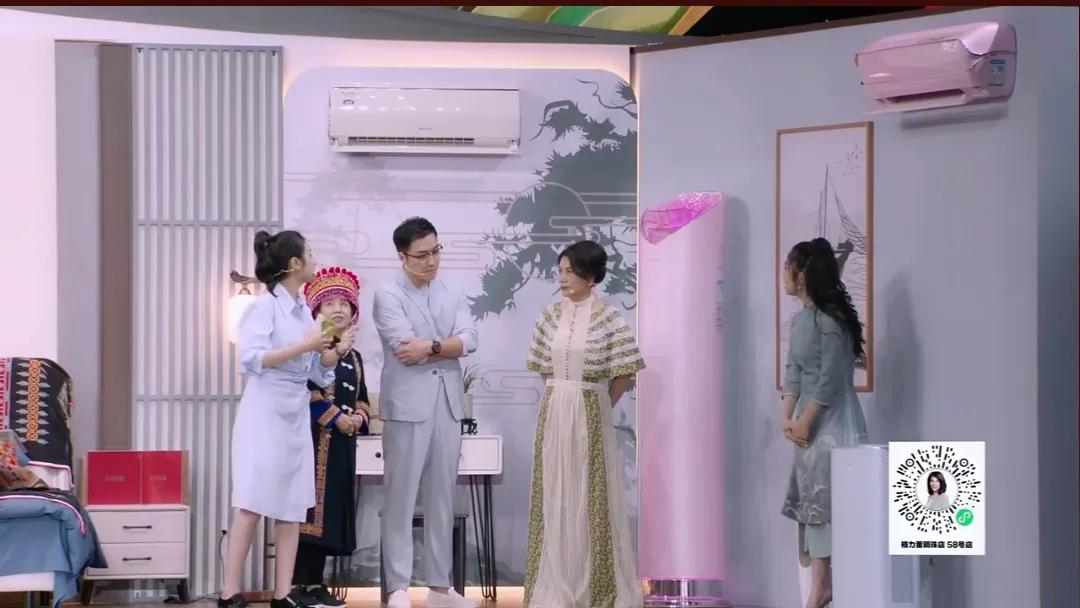 董明珠全国巡回直播韶关回放,董明珠直播演讲视频