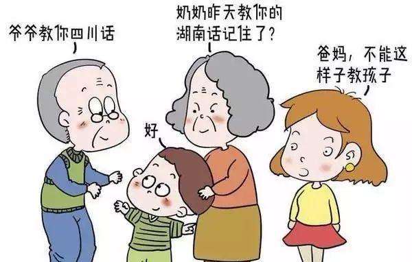 孩子学说话大舌头怎么办,小孩子说话大舌头怎么矫正