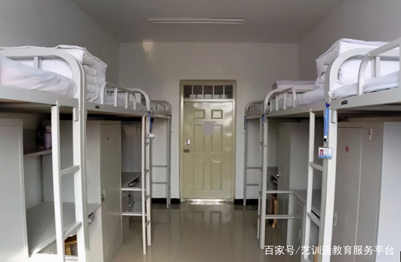 全国大学宿舍情况盘点,2021艺考生必看