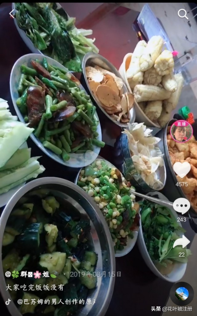 抖音“群姐”，狂野版李子柒