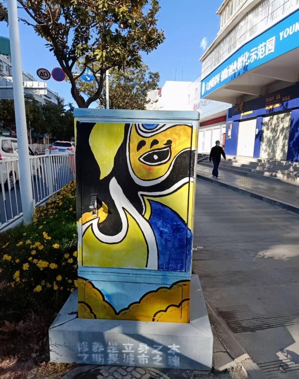 宽带如何进入网络设置界面,宽带怎么进入小区