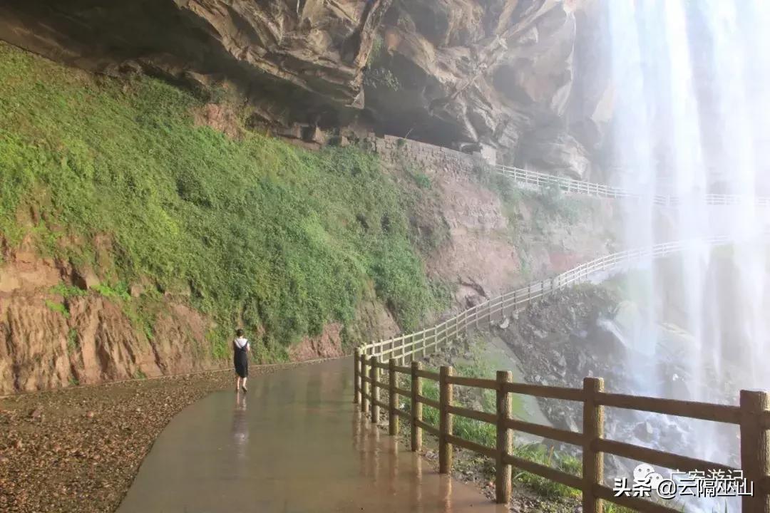 广安邻水大峡谷景区,广安大峡谷美若仙境