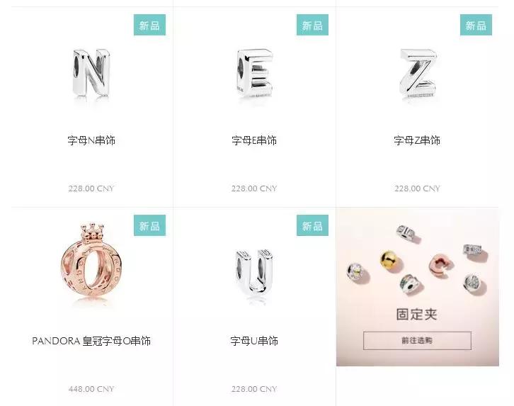 新加坡苹果手机比国内便宜多少,新加坡东西价格表