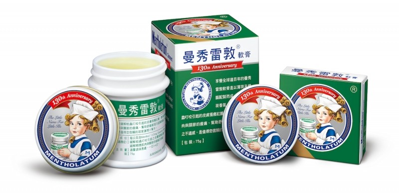 与美的距离,与美丽距离