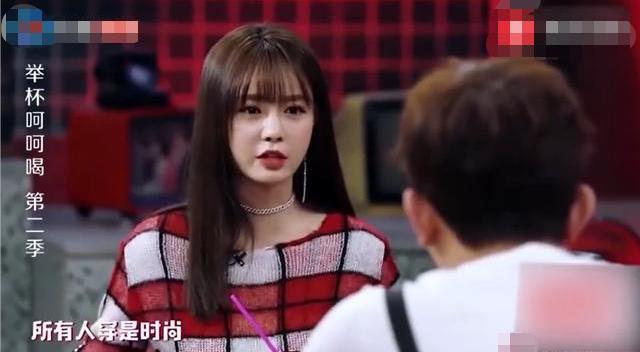 沈梦辰自曝倒追细节沈梦辰,沈梦辰套路渣男完整版