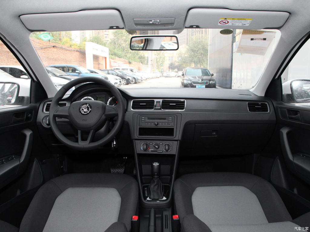 斯柯达昕锐属于什么级别的车,大众斯柯达昕锐车