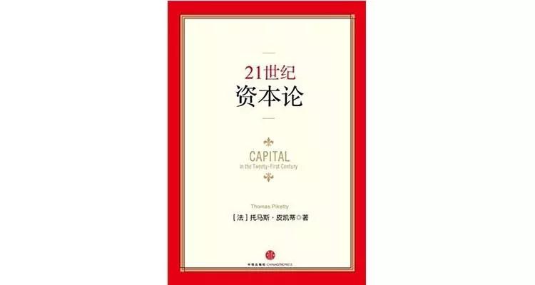 8090后一定要读完这三本书,2020必须读完的30本书