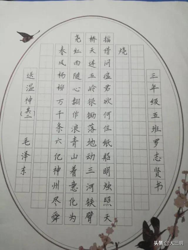 停课不停学在战疫中成长,停课不停学以舞抗疫情