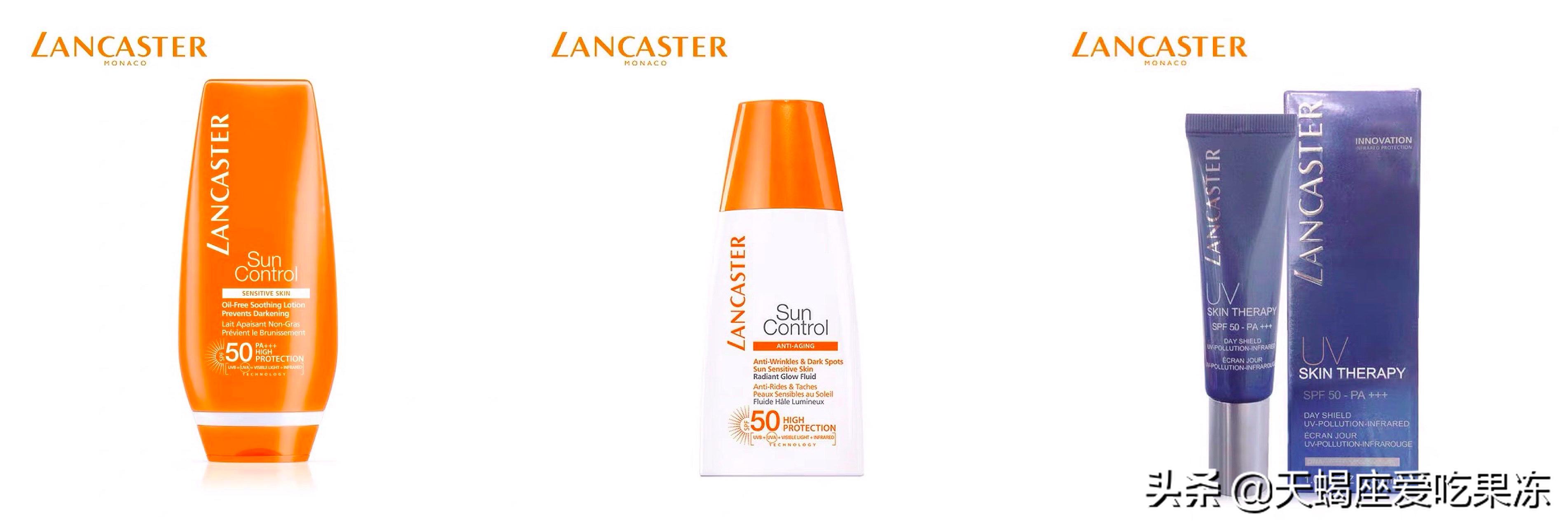 安耐晒防晒金啫喱,安耐晒防晒啫喱小金管测评